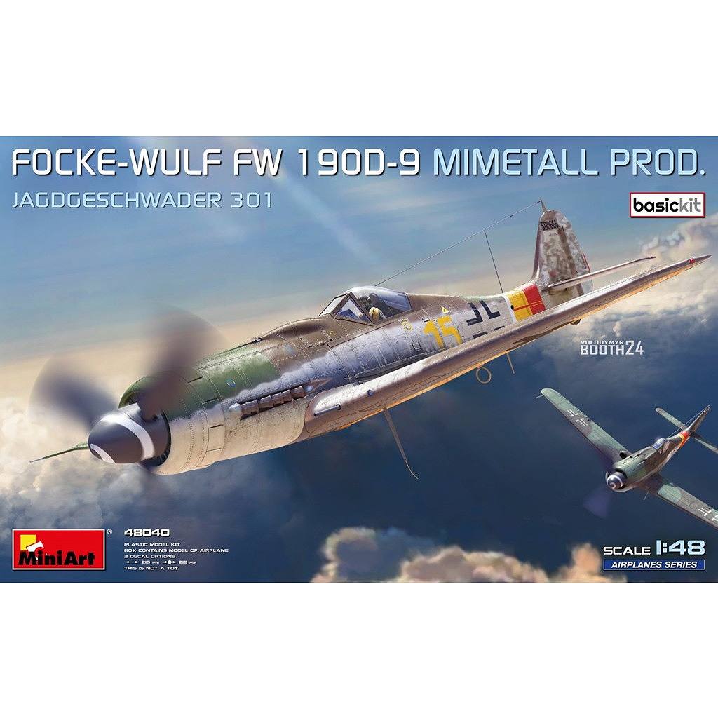 【新製品】48040 1/48 フォッケウルフ Fw190D-9 ミメタール製 ベーシックキット 第301戦闘航空団
