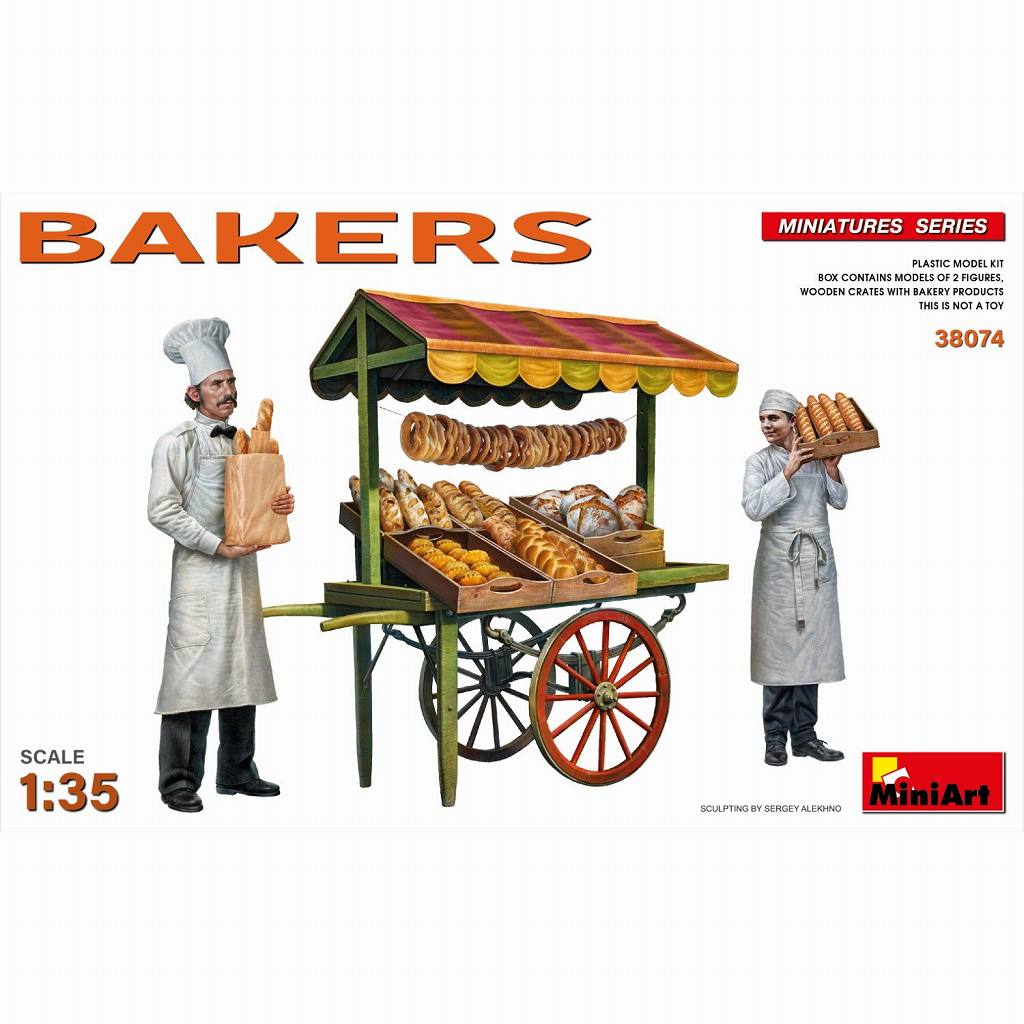 【再入荷】38074 1/35 パン屋セット フィギュア2体入