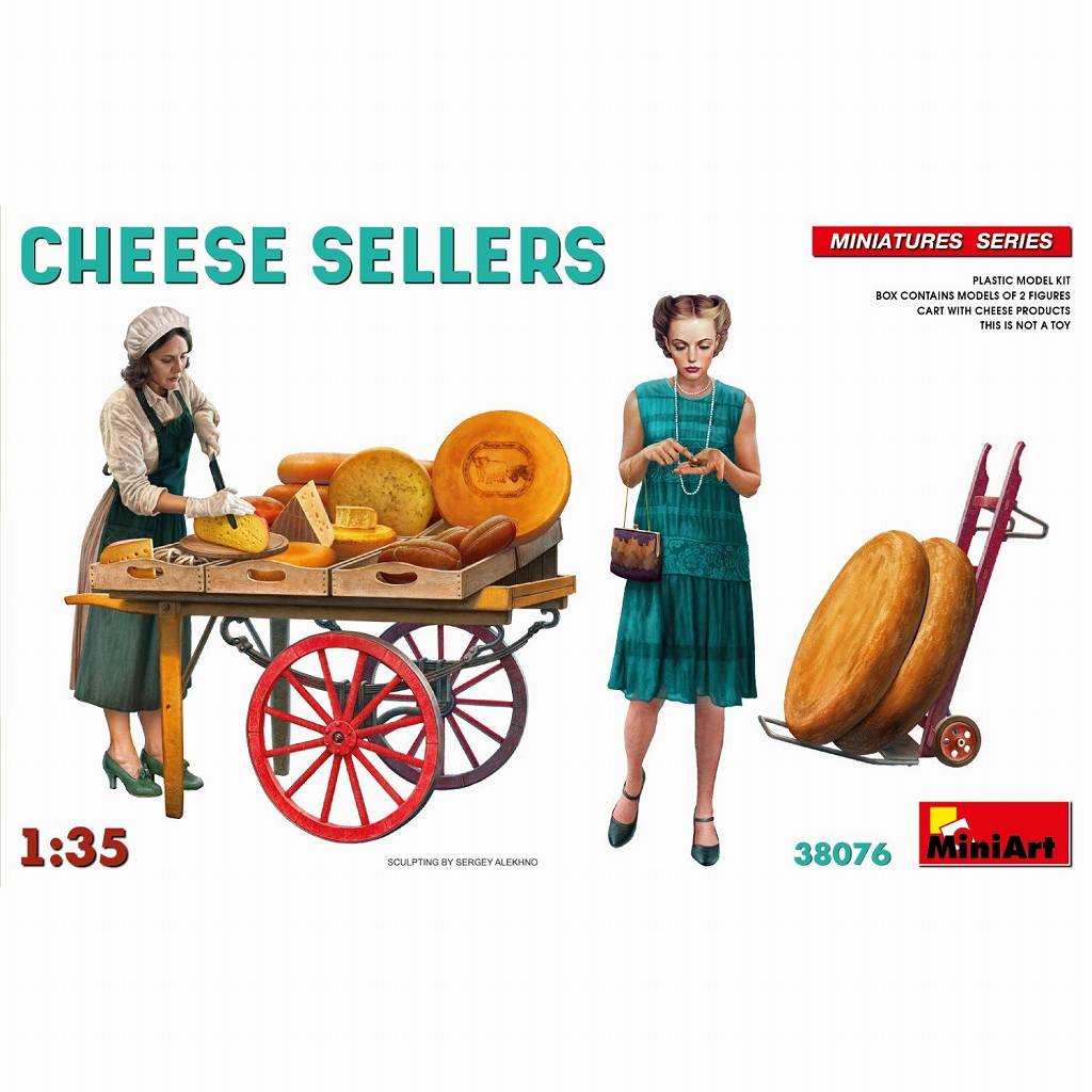 【新製品】38076 チーズ売りセット