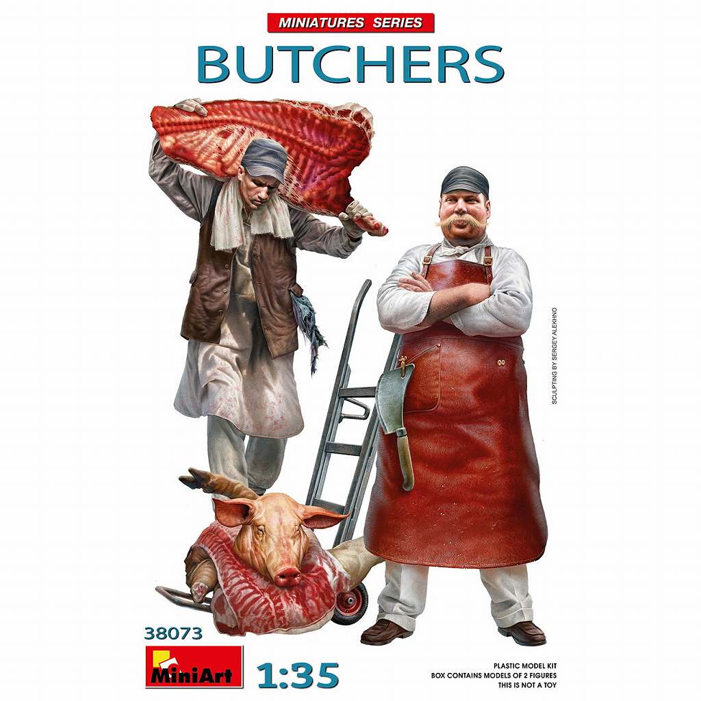 【再入荷】38073 肉屋 フィギュア2体