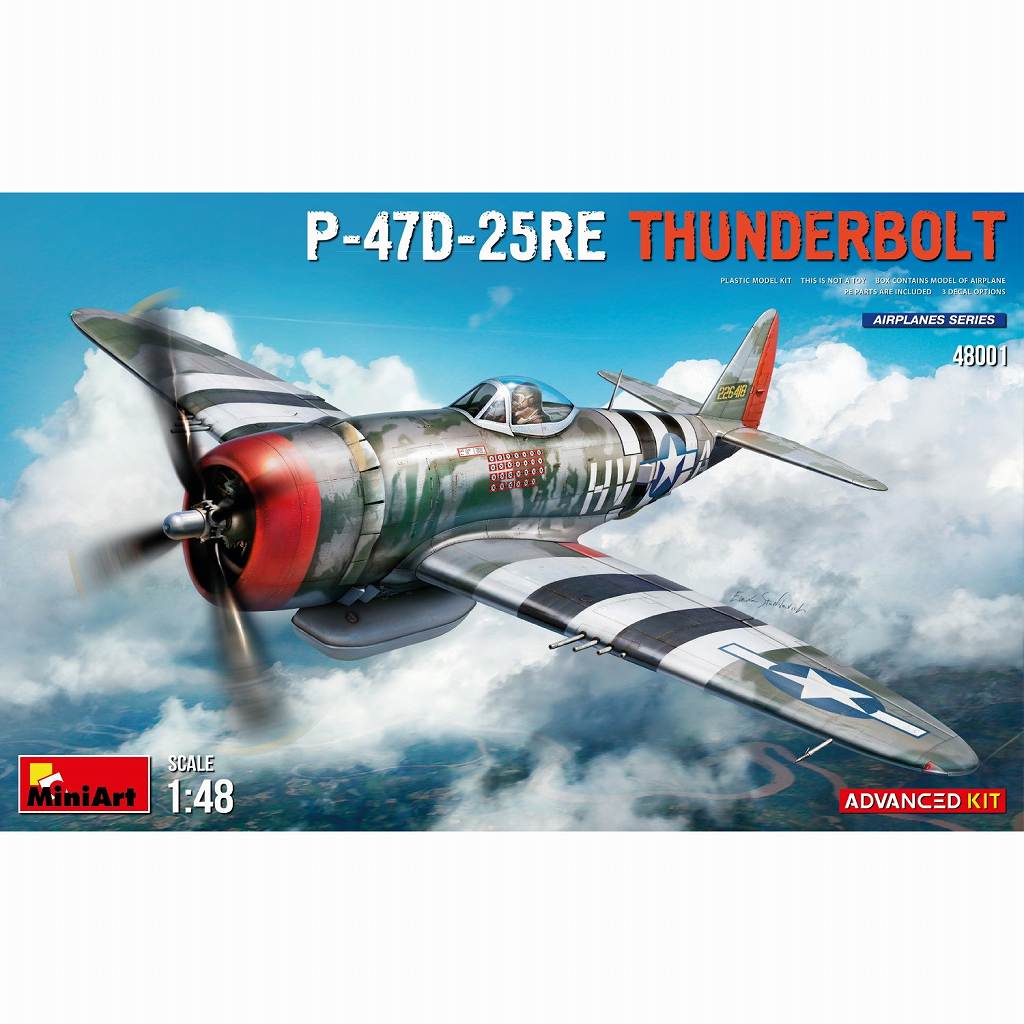 【新製品】48001 1/48 P-47D-25RE サンダーボルト アドバンスドキット