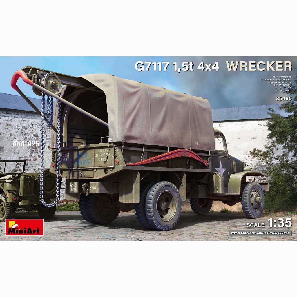 【新製品】35490 G7117 1.5t 4x4 レッカー車