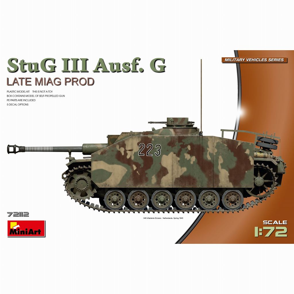 【新製品】72112 III号突撃砲G型 後期型ミアグ社製