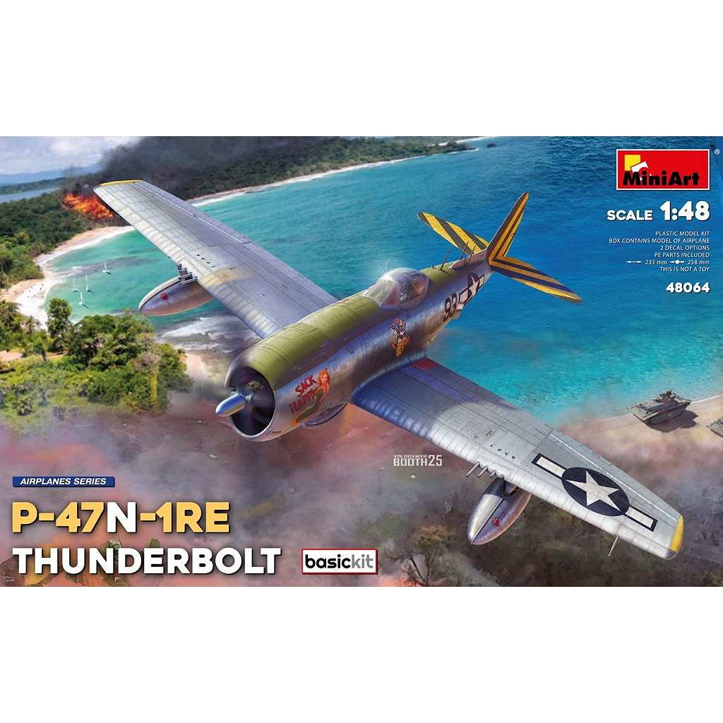【新製品】48064 1/48 P-47N-1RE サンダーボルト (ベーシックキット)