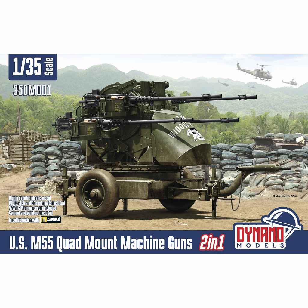 【新製品】ダイナモモデル 35DM001 U.S. M55 Quad Mount Machine Guns 2 In 1
