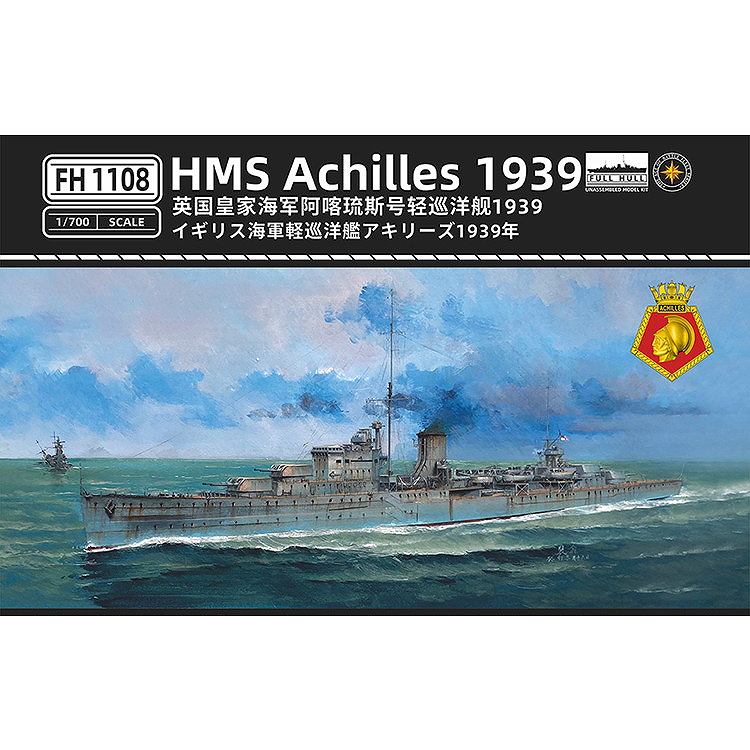 【新製品】FH1108 英国海軍 リアンダー級軽巡洋艦 アキリーズ Achilles 1939