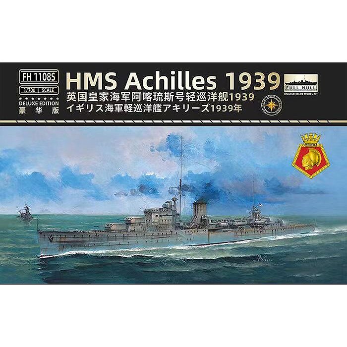 【新製品】FH1108S 英国海軍 リアンダー級軽巡洋艦 アキリーズ Achilles 1939 豪華版