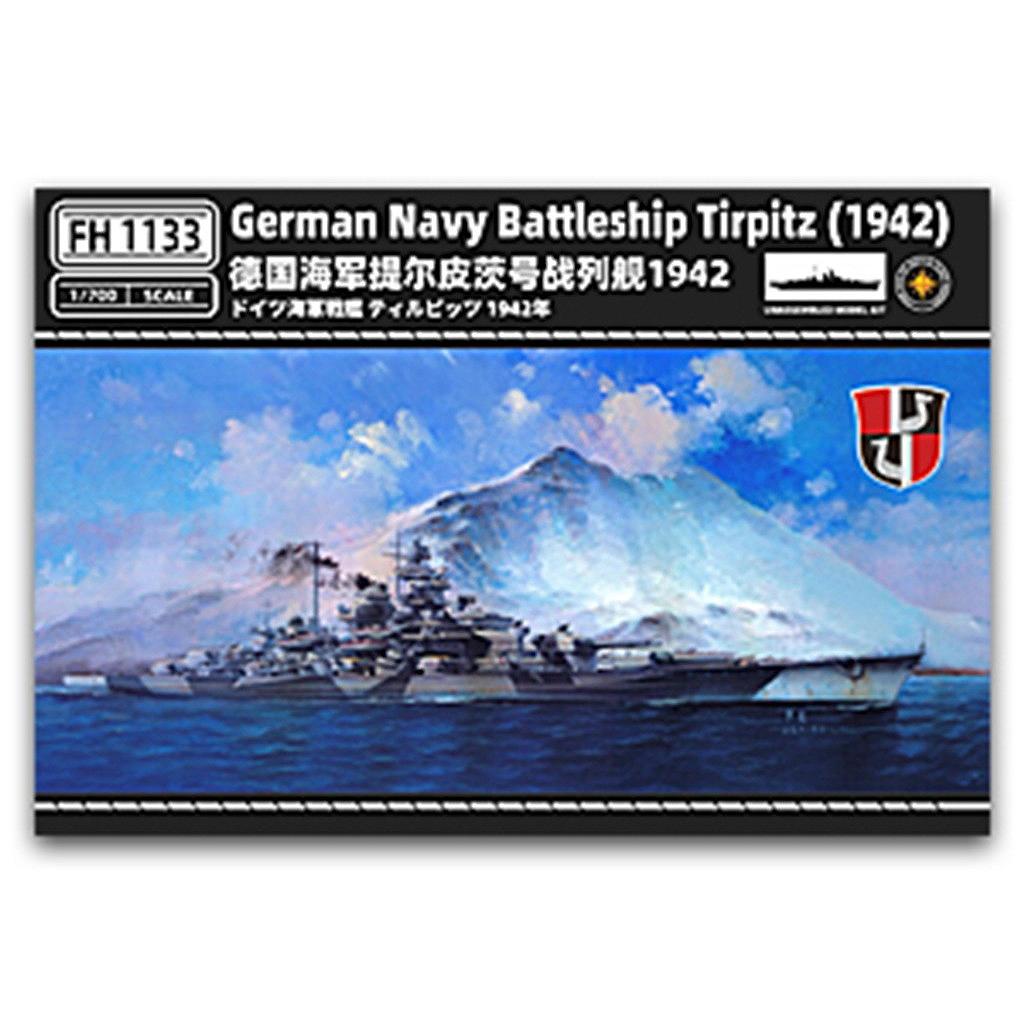 【新製品】FH1133 独海軍 戦艦 ティルピッツ 1942年
