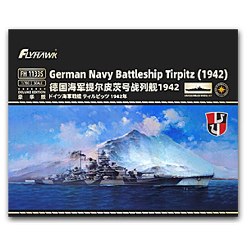 【新製品】FH1133S 独海軍 戦艦 ティルピッツ 1942年 豪華版