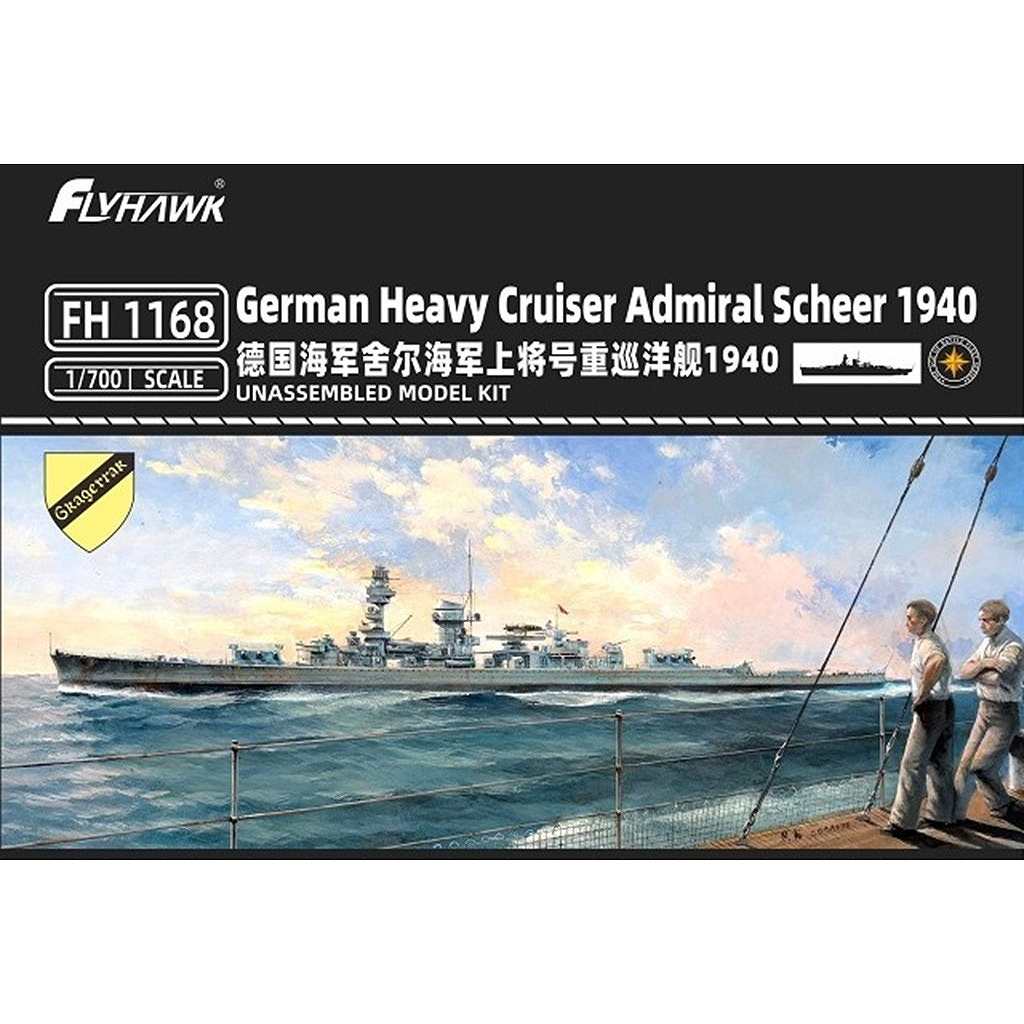 【新製品】FH1168 独海軍 重巡洋艦 アドミラル・シェーア 1940