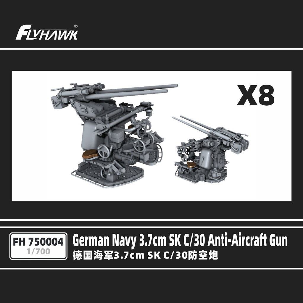 【新製品】FH750004 独海軍 3.7cm SK C/30 対空砲