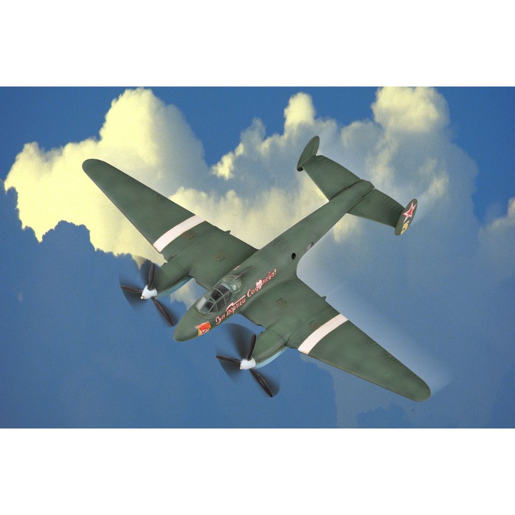 【新製品】[6939319202963] 80296)ペトリヤコフ Pe-2 爆撃機