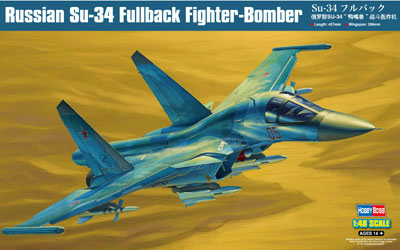 【新製品】81756)スホーイ Su-34 フルバック
