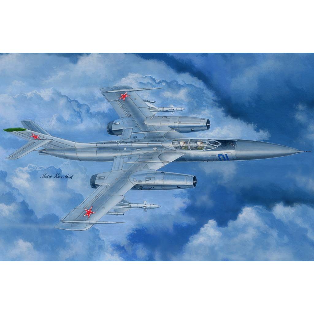 【新製品】81767 Yak-28P ファイアバー