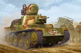 【新製品】[6939319224781] 82478)ハンガリー 軽戦車 38M トルディII(B40)