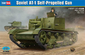【新製品】[6939319224996] 82499)ソビエト AT-1 自走砲