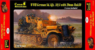 【新製品】[6945915372085] 7208)Sd.Kfz.10/4 20mm Flak30搭載型