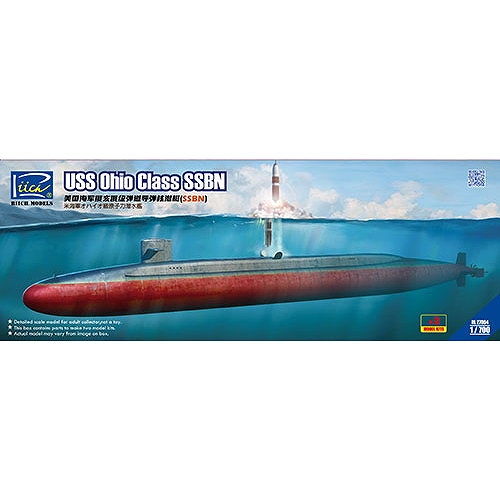 【新製品】RL27004 1/700 米 オハイオ級原子力潜水艦 2隻セット