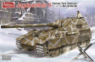 【新製品】35A011)ドイツ駆逐戦車 ヤクトパンサーII