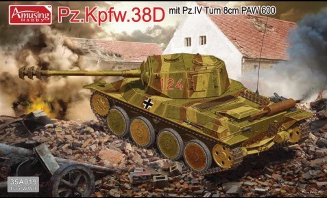 【新製品】35A019 ドイツ 38D戦車 8cm低圧砲PAW600型搭載(IV号戦車砲塔)