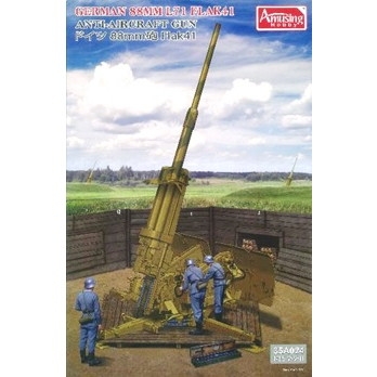 【新製品】35A024 ドイツ 88mm砲 Flak41