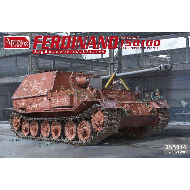 【新製品】35A044 1/35 ドイツ 重駆逐戦車 フェルディナント 150100号 最終生産車輛