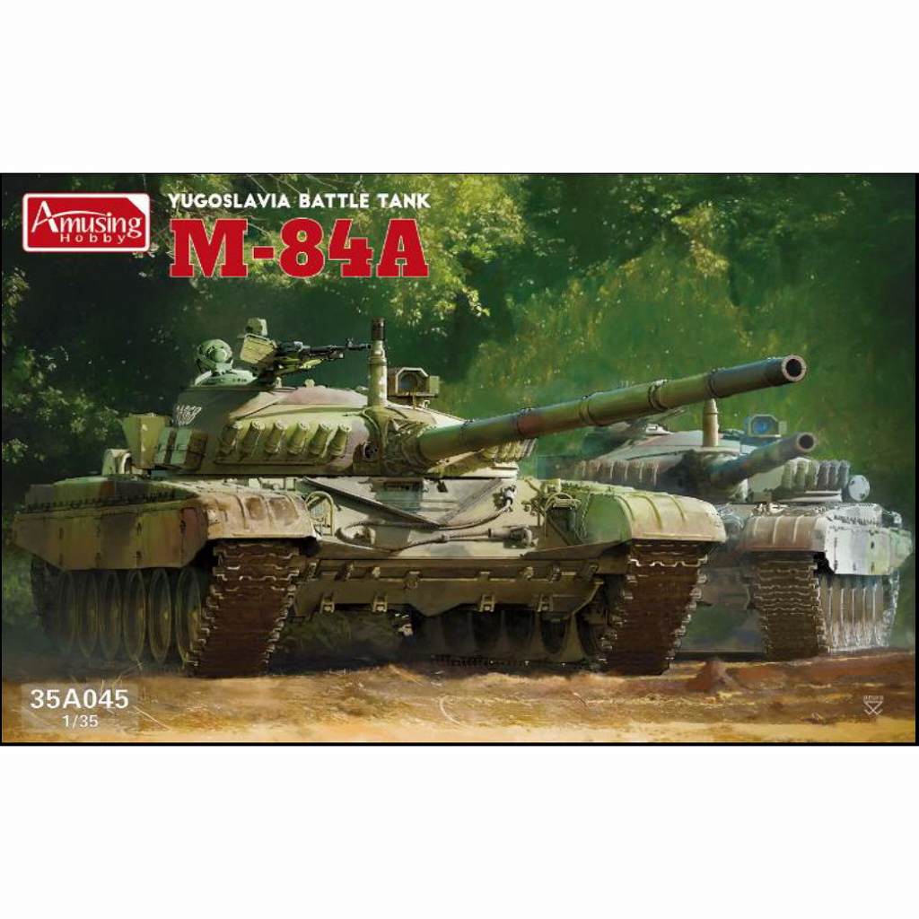 【新製品】35A045 1/35 ユーゴスラビア 主力戦車 M-84A