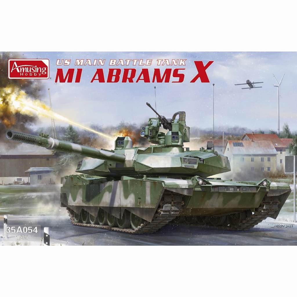 【新製品】35A054 1/35 次世代主力戦車 M1 エイブラムスX