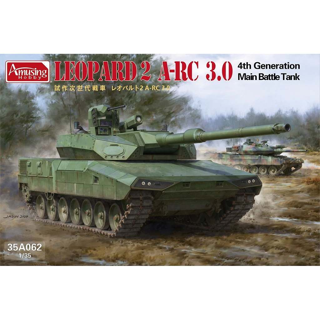 【新製品】35A062 1/35 次世代主力戦車 レオパルト2 A-RC 3.0