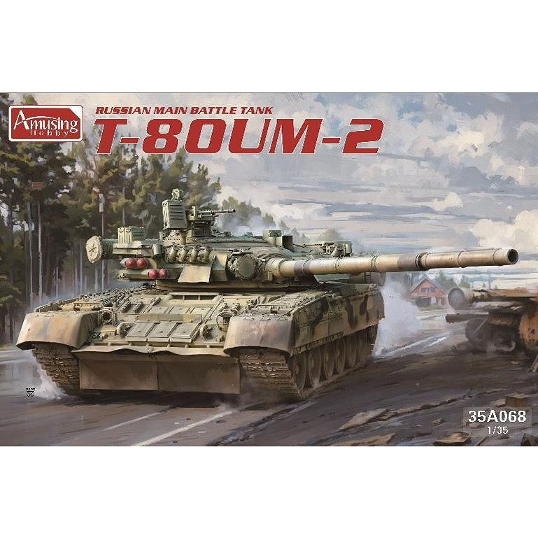 【新製品】35A068 1/35 T-80UM-2