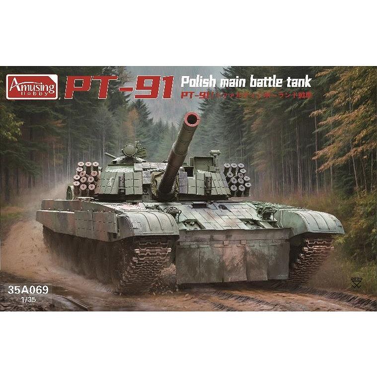 【新製品】35A069 1/35 ポーランド 主力戦車PT-91 トファルディ