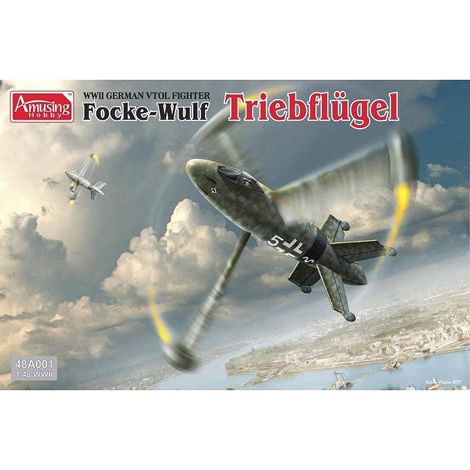 【新製品】48A001 ドイツ垂直離着陸迎撃機 フォッケウルフ トリープフリューゲル