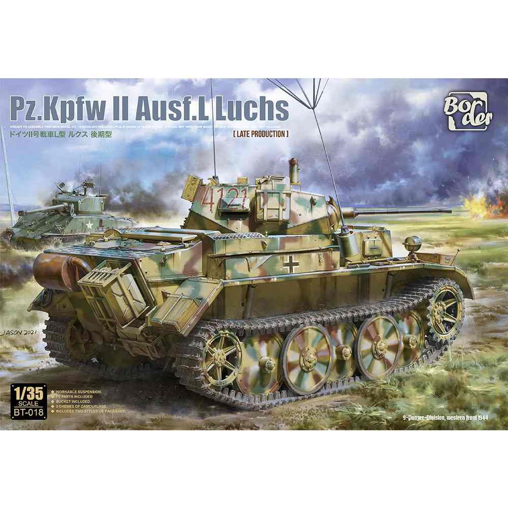 【新製品】BT-018 ドイツ II号戦車L型 ルクス 後期型