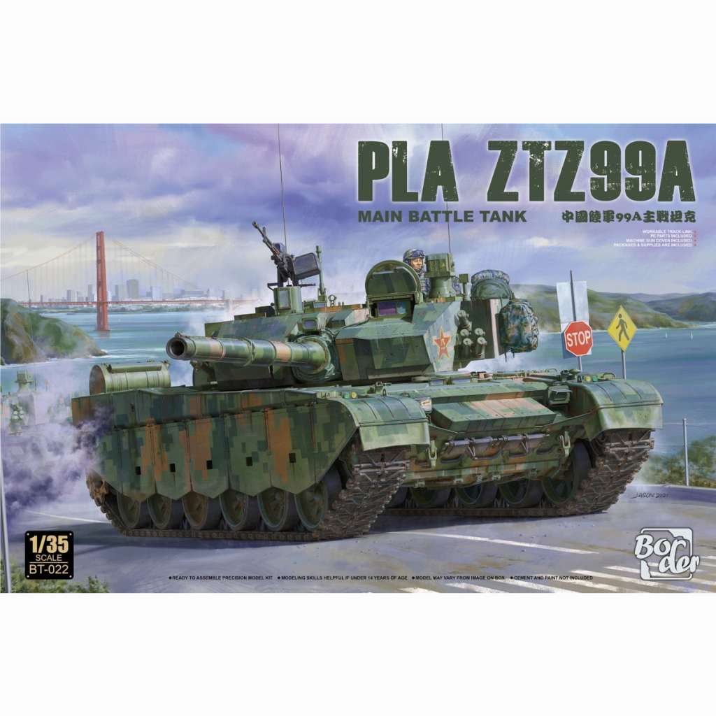 【新製品】BT-022 中国 PLA ZTZ99A 主力戦車