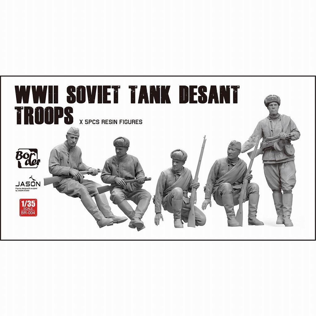 【新製品】BR-004 WWII ソビエト タンク デサント トループス