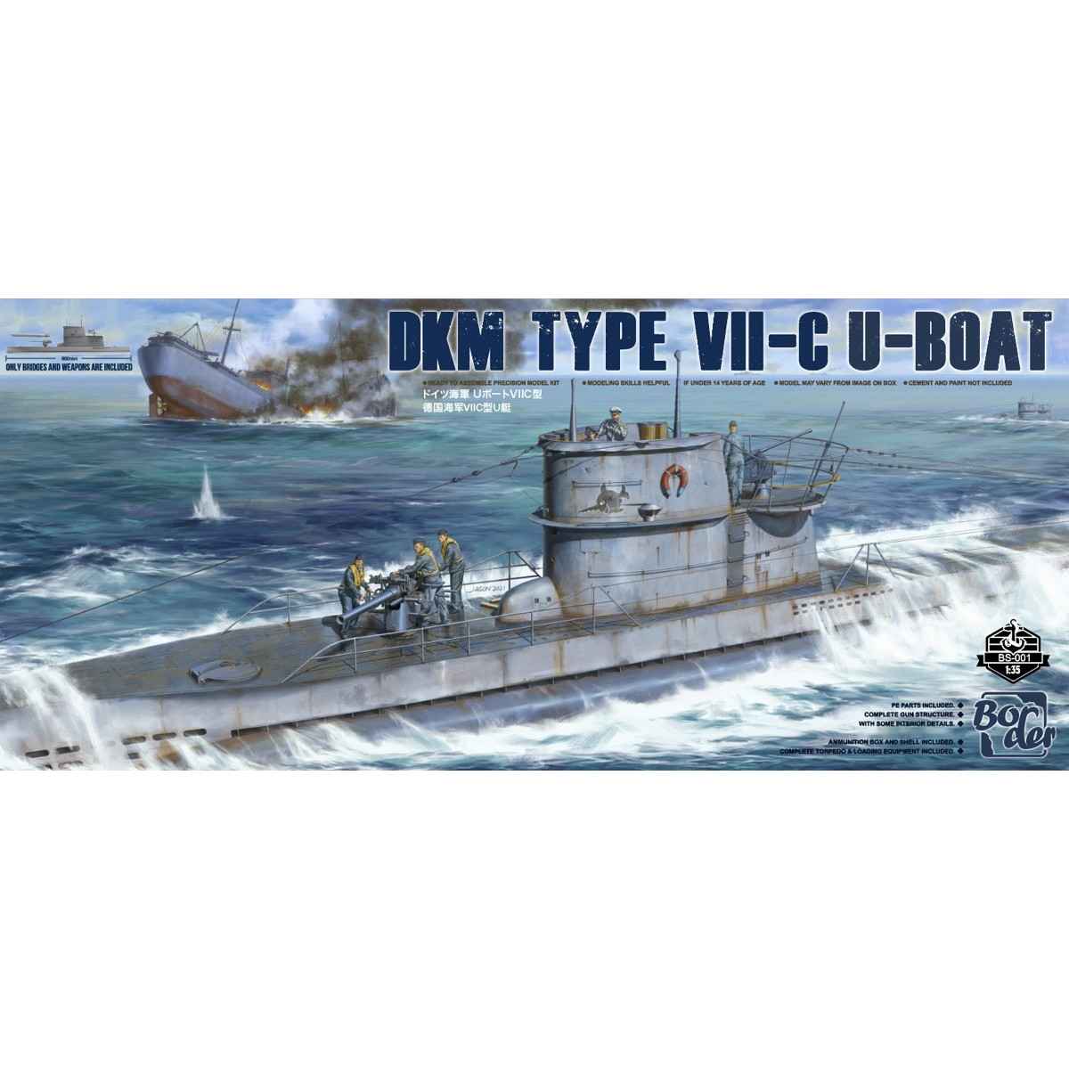 【新製品】BS-001 1/35 ドイツ海軍 Uボート VIIC型（水上航行モデル）