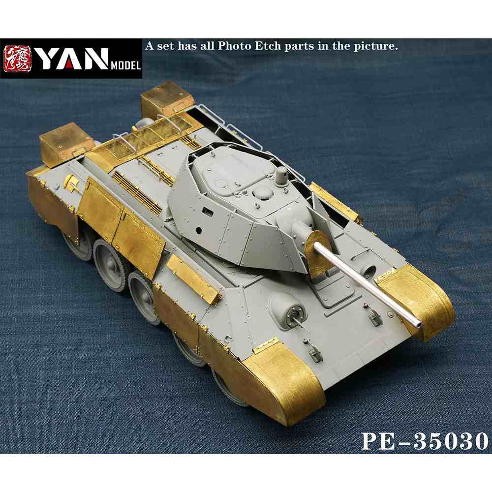 【新製品】PE-35030 1/35 ソビエト中戦車T34E/T34-76用エッチングパーツ