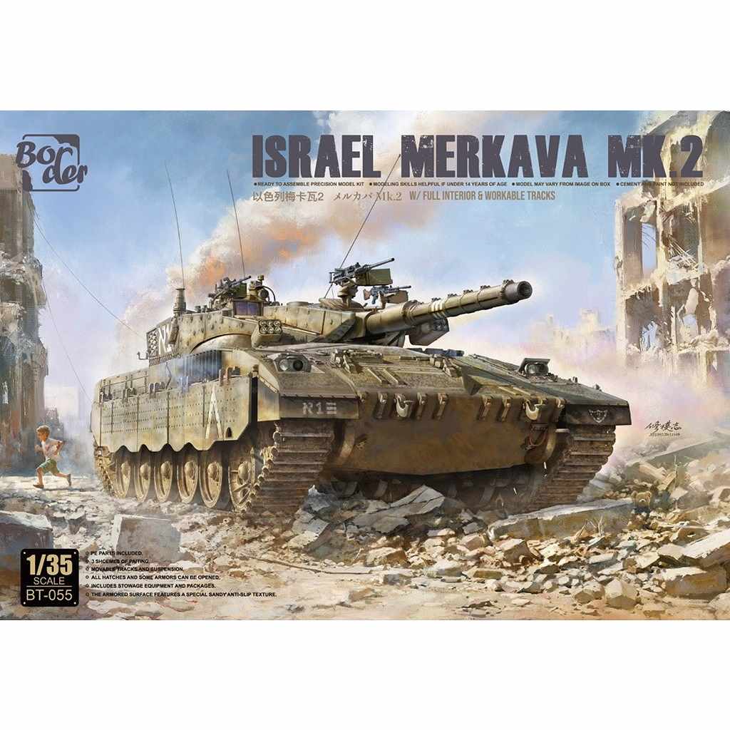 【新製品】BT-055 イスラエル メルカバ MK.2 w/フルインテリア