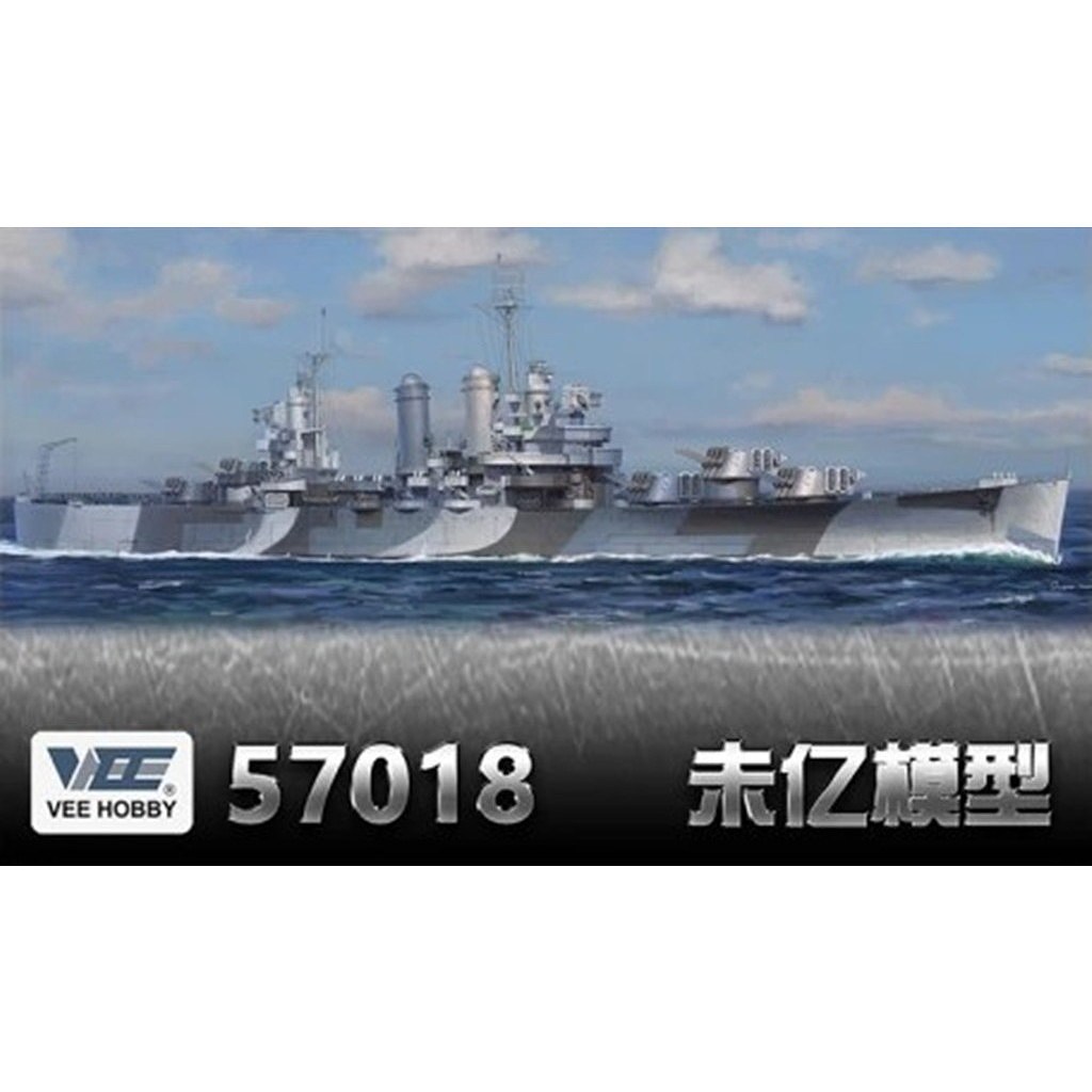 【新製品】V57018 米海軍 軽巡洋艦 CL-48 ホノルル 1944年 通常版