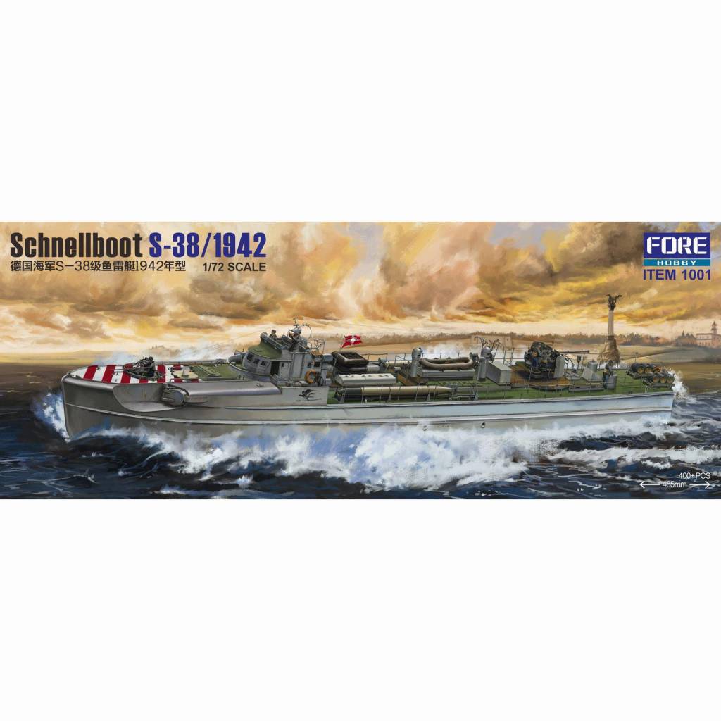 【新製品】1001 1/72 ドイツ海軍 シュネルボートS-38型 高速戦闘艇 1942年