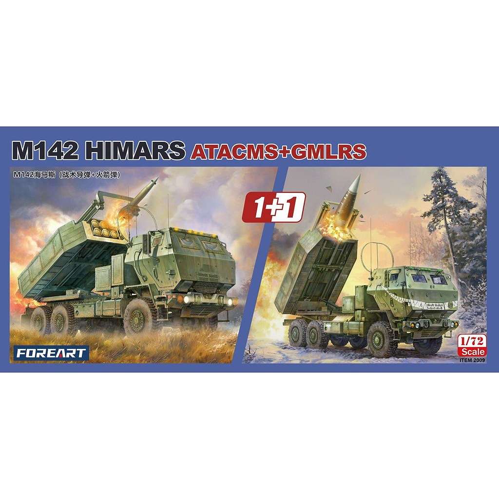 【新製品】2009 1/72 M142 HIMARS ATACMS/GMLRS (1+1セット)