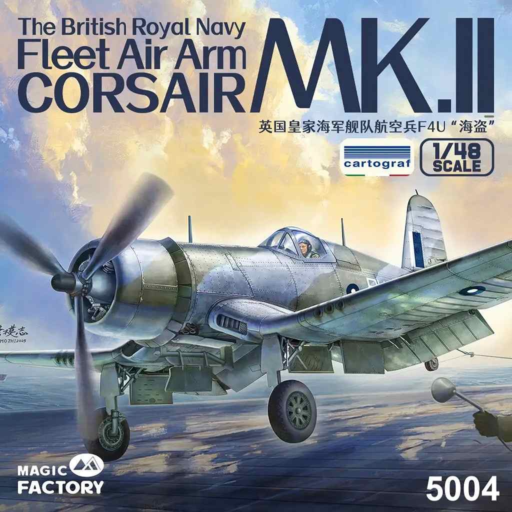 【新製品】5004 1/48 イギリス海軍 艦隊航空隊 コルセア Mk.II