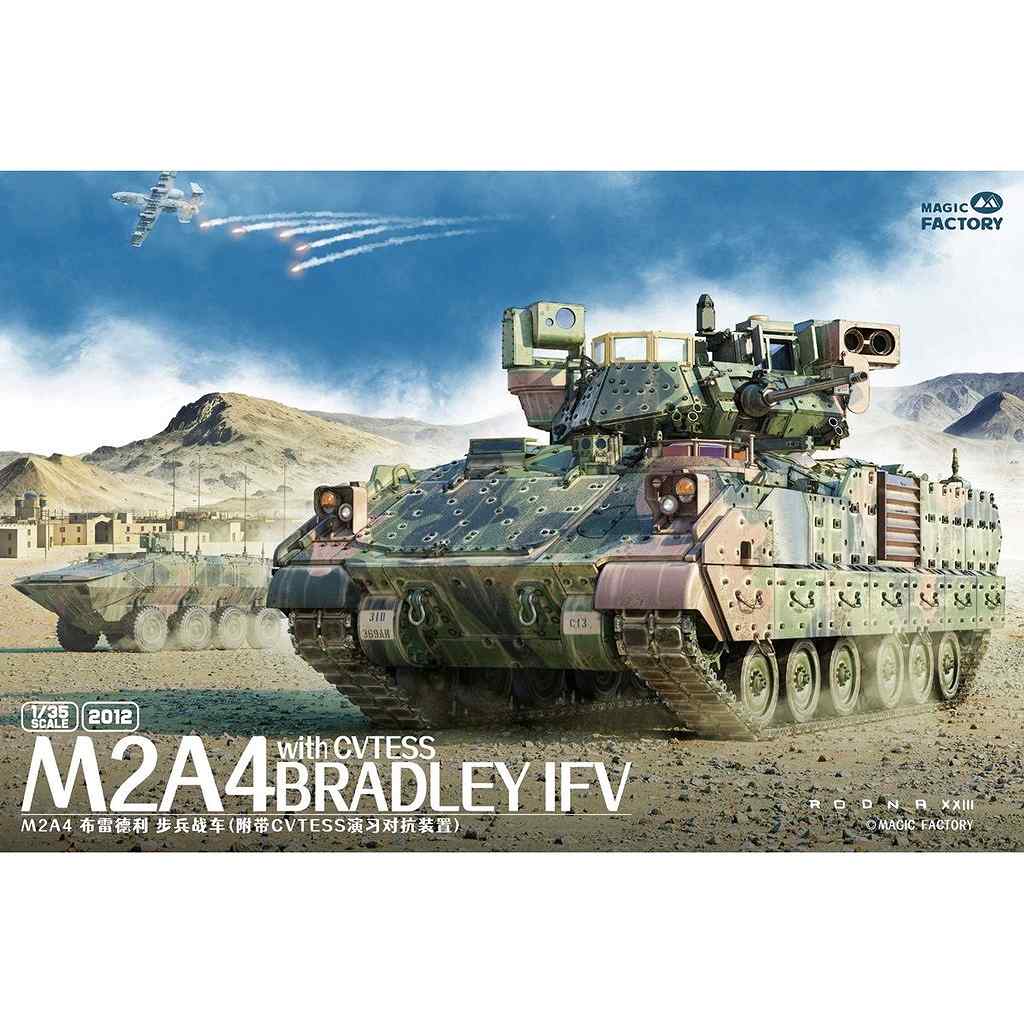 【新製品】2012 1/35 M2A4 ブラッドレー 歩兵戦闘車w/CVTESS