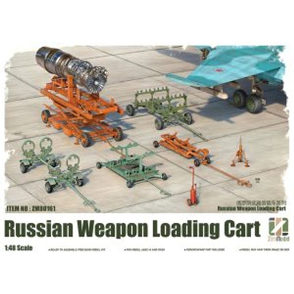 【新製品】ZM80161 ロシア製武器積載カートw/フィギュア