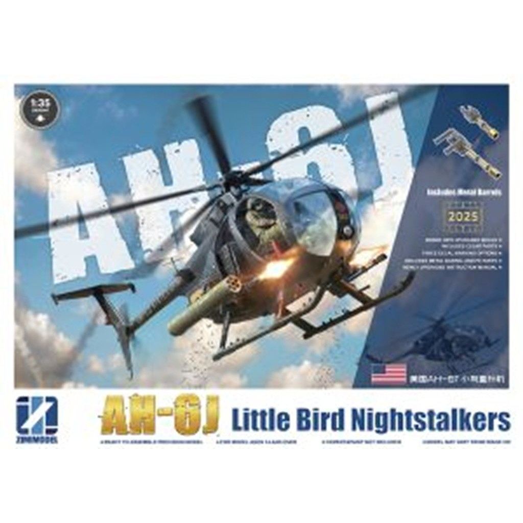 【新製品】ZM50001 AH-6J リトルバード ナイトストーカーズ