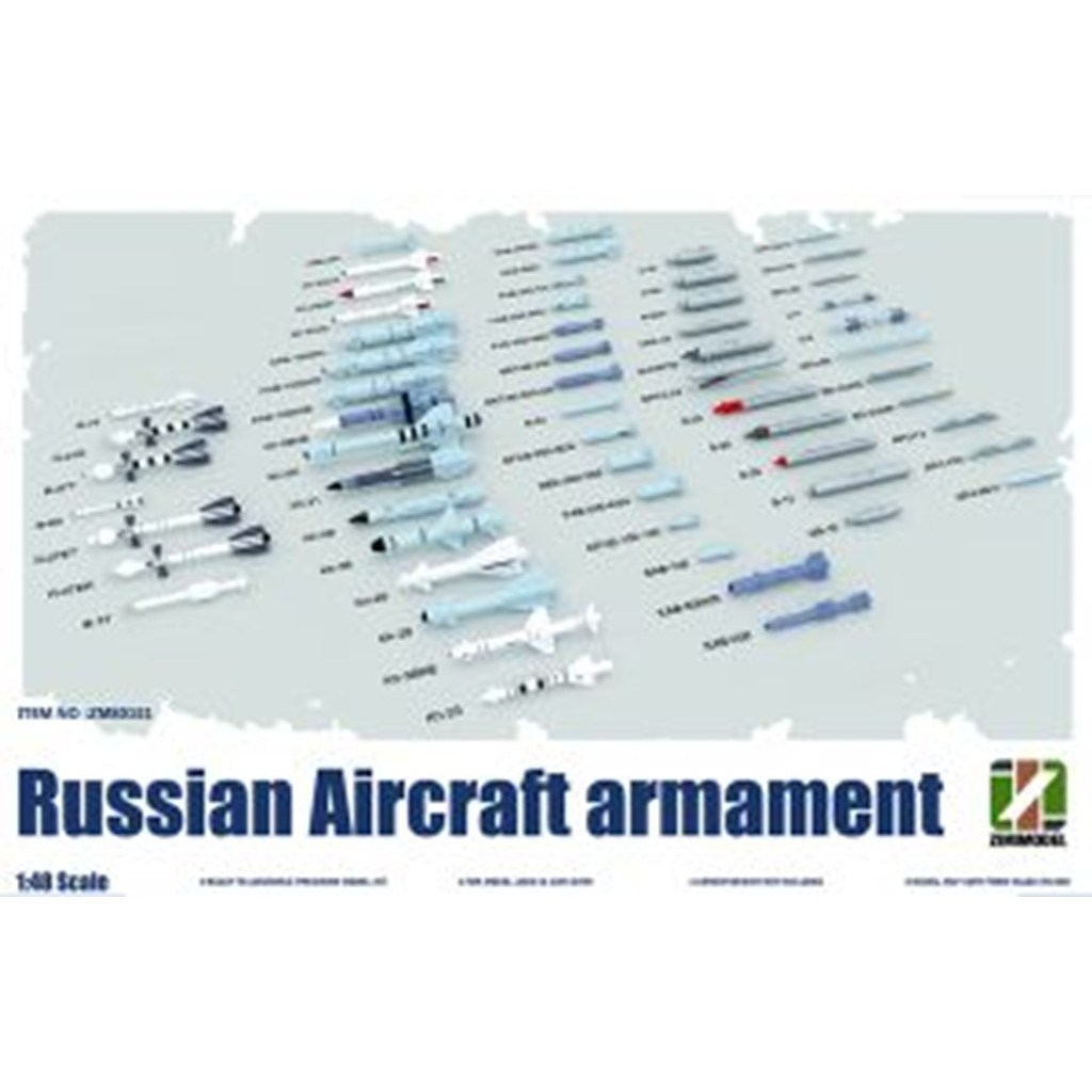 【新製品】ZM80151 ロシア エアクラフト武装セット