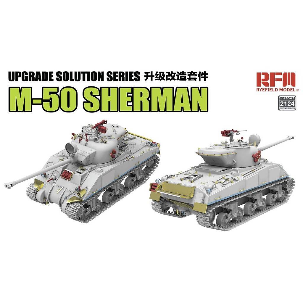 【新製品】2124 1/35 M-50 シャーマン用 グレードアップパーツセット (RFM5161用)