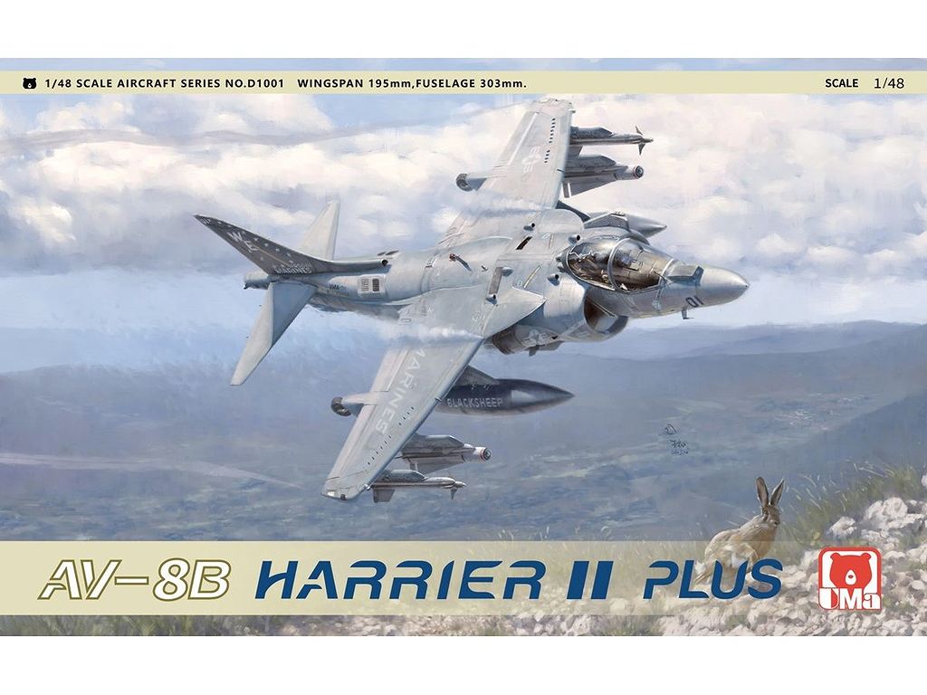 【新製品】D1001 1/48 AV-8B ハリアーII プラス