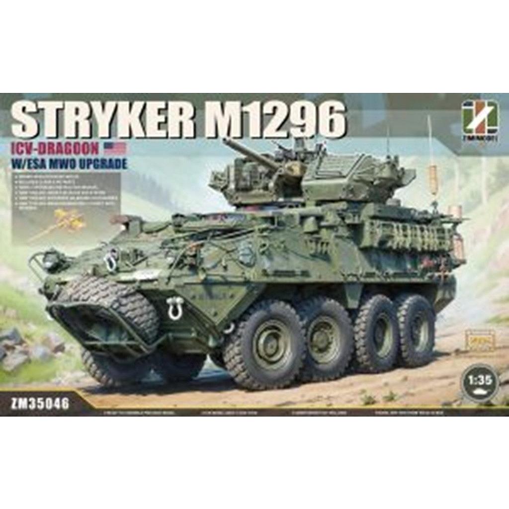 【新製品】ZM35046 ストライカーM1296 ICV-ドラグーン w/ESA MWOアップグレード