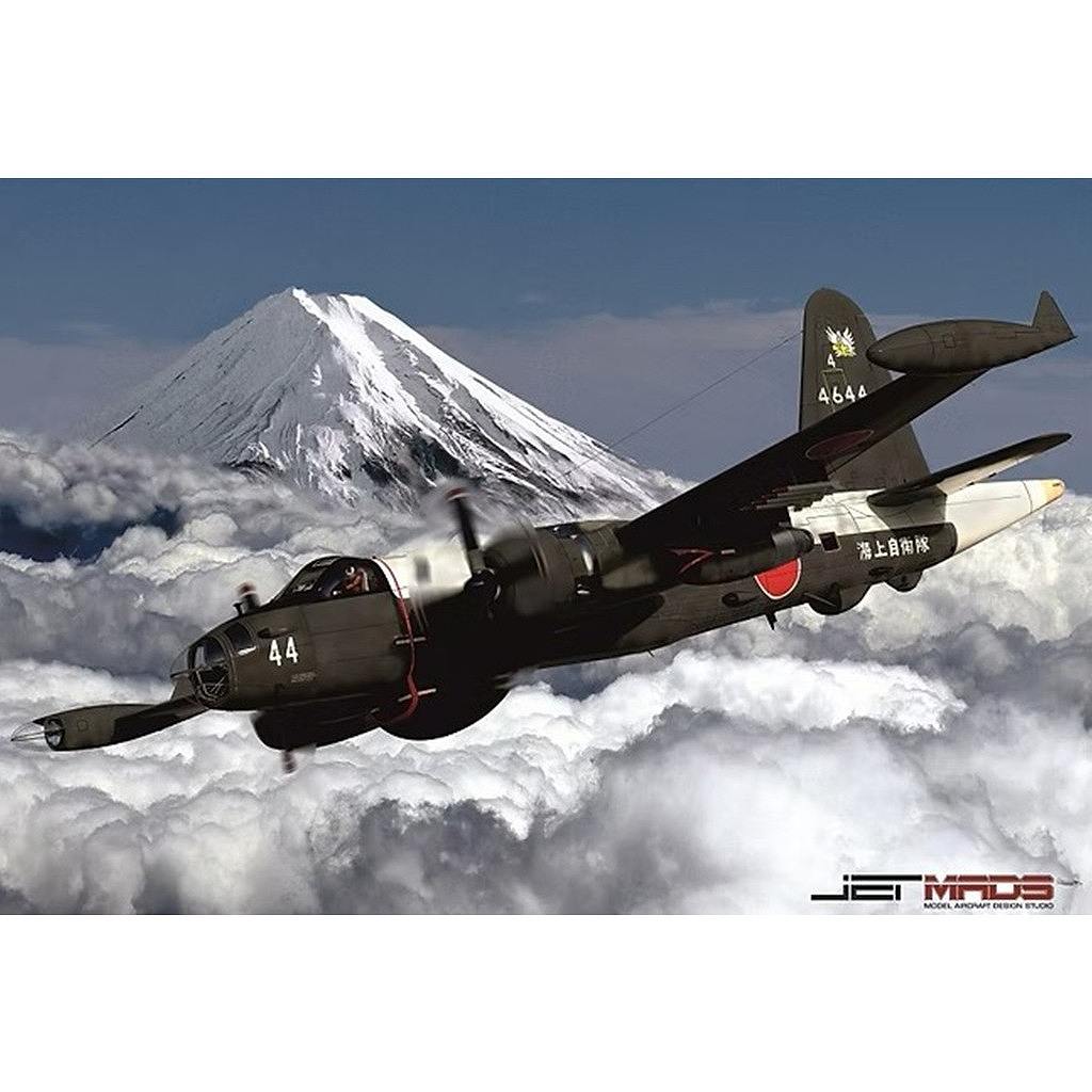 【新製品】JETMADS 400272 P2V-7 ネプチューン